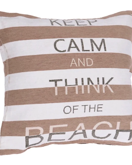 ΔΙΑΚΟΣΜΗΤΙΚΟ ΜΑΞΙΛΑΡΙ "KEEP CALM AND THINK OF THE BEACH" ΣΕ ΜΠΕΖ ΚΑΙ ΛΕΥΚΕΣ ΑΠΟΧΡΩΣΕΙΣ 45×45 cm